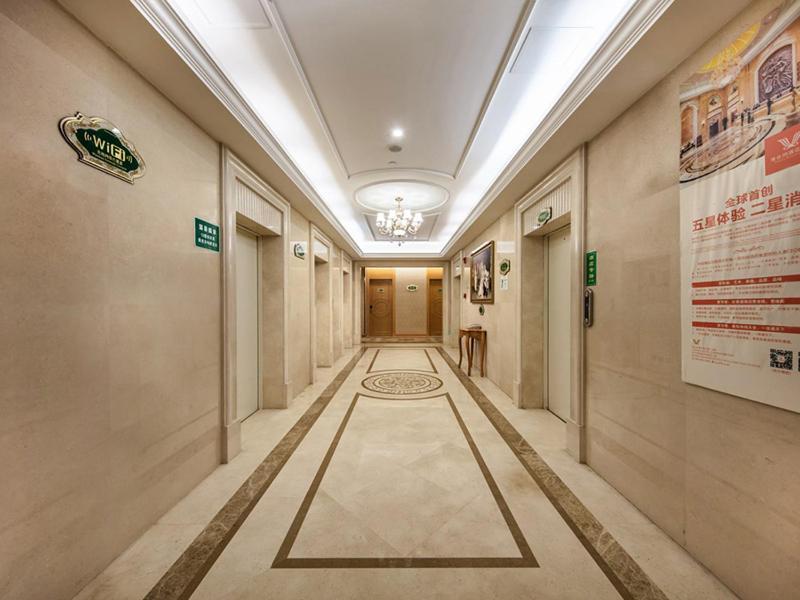 Vienna International Hotel Fuzhou Cangshan Wanda Zewnętrze zdjęcie